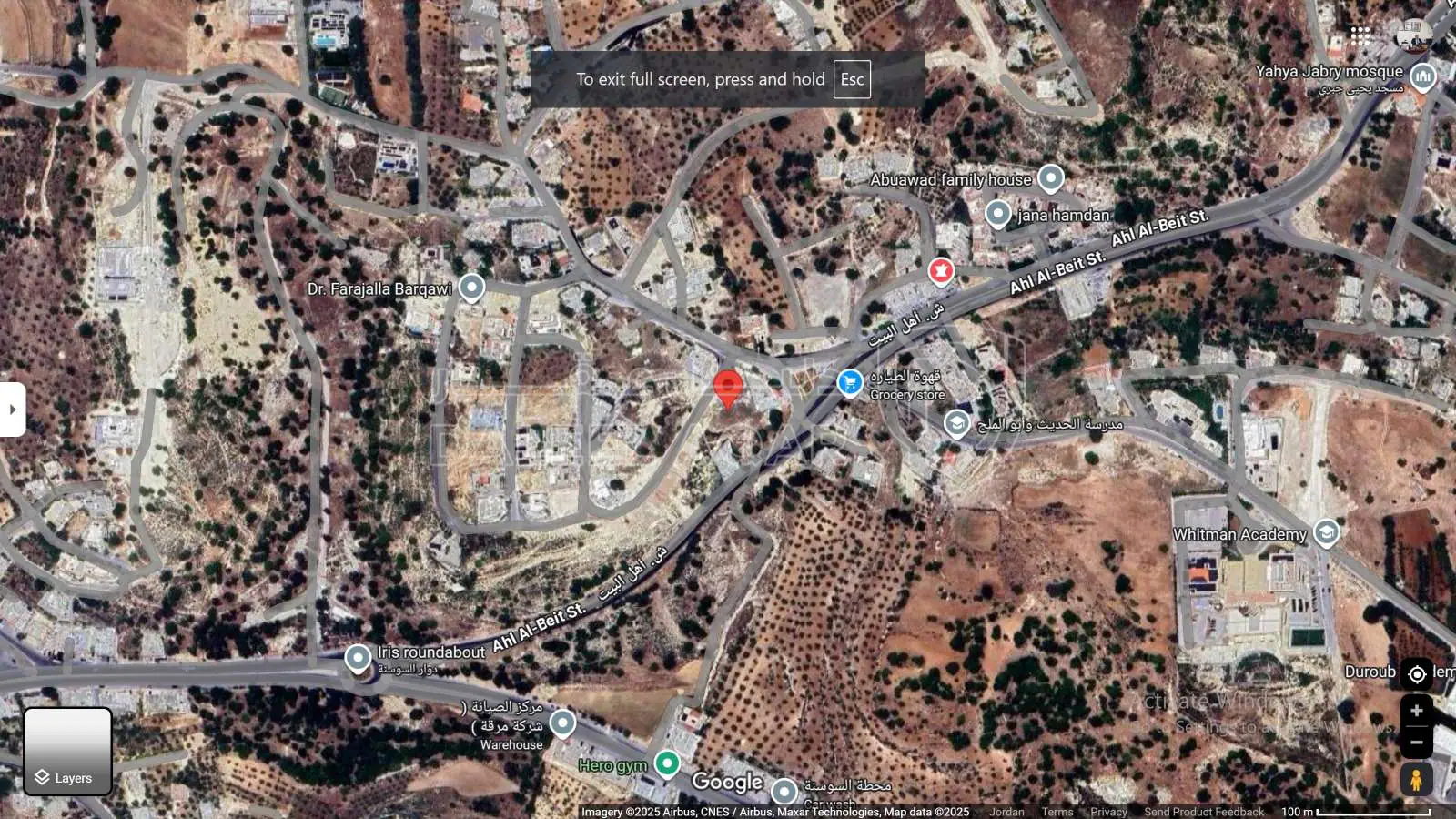أرض في أرض للبيع في عمّان الغربية – بلال الحديب  - 300,000 دأ - صورة 1